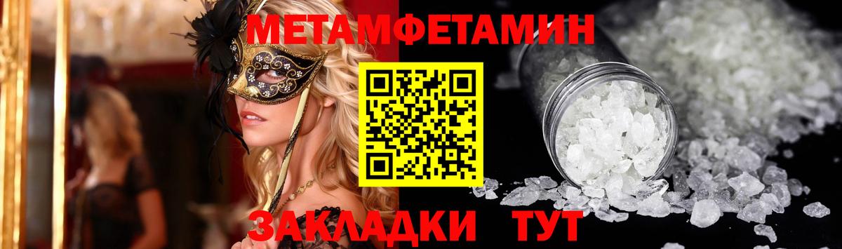 АМФ Premium Серпухов