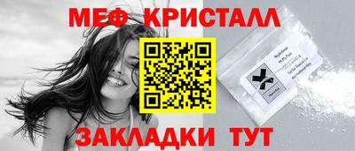 альфа пвп VHQ Пенза