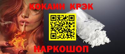 сатива Нягань