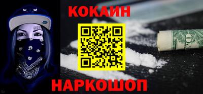 альфа пвп VHQ Пенза