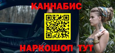 СК Партизанск