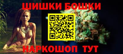 гидропоника Обнинск