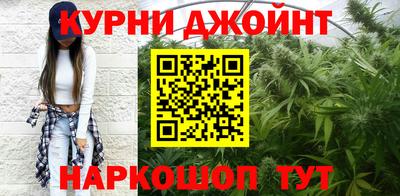 гидропоника Обнинск