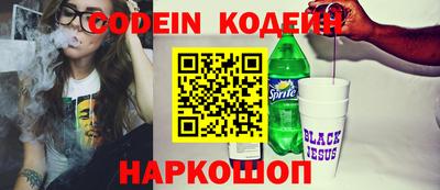 альфа пвп VHQ Пенза