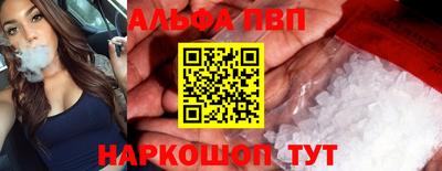 гашишное масло Первоуральск
