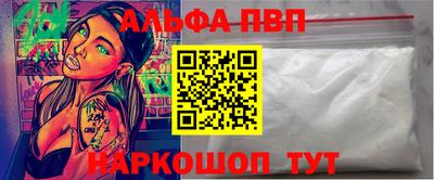 сатива Нягань