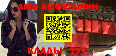 сатива Нягань