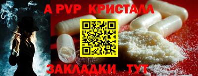 гашишное масло Первоуральск