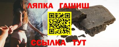 гидропоника Обнинск