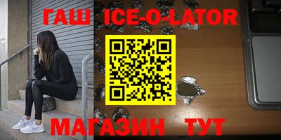 альфа пвп VHQ Пенза