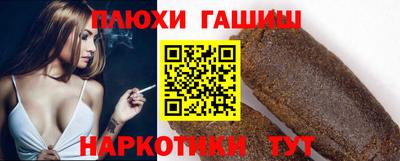 СК Партизанск