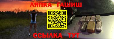 альфа пвп VHQ Пенза