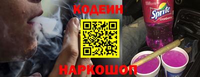 гашишное масло Первоуральск