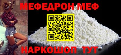 гашишное масло Первоуральск