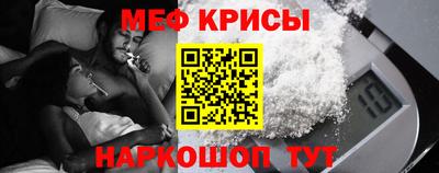 СК Партизанск