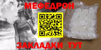 гашишное масло Первоуральск