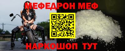 СК Партизанск